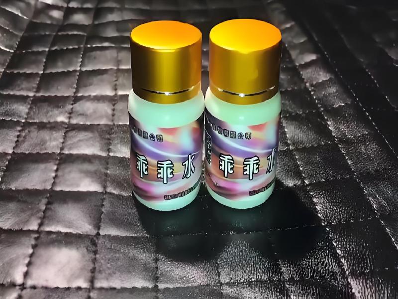 成人催药迷用品3080-Yz型号